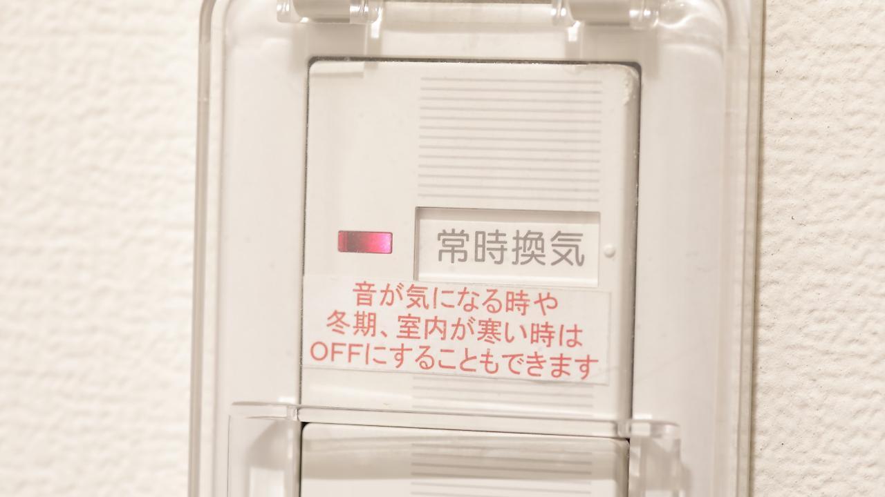 Hotel Guest1 Ueno Ekimae Токио Экстерьер фото
